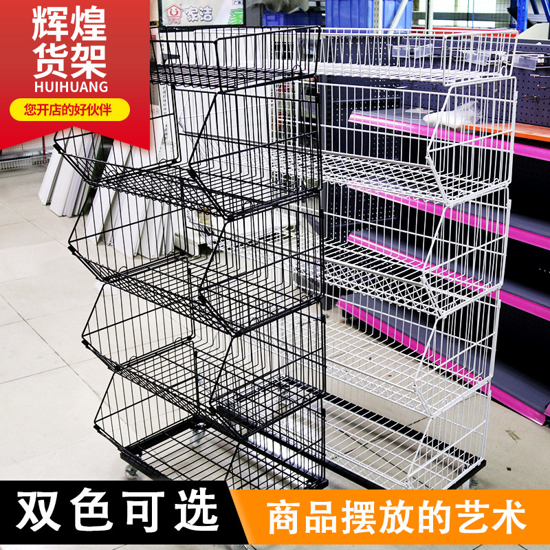 超市斜口篮货架便利店零食展示架带轮多层饮料小卖部可移动置物架