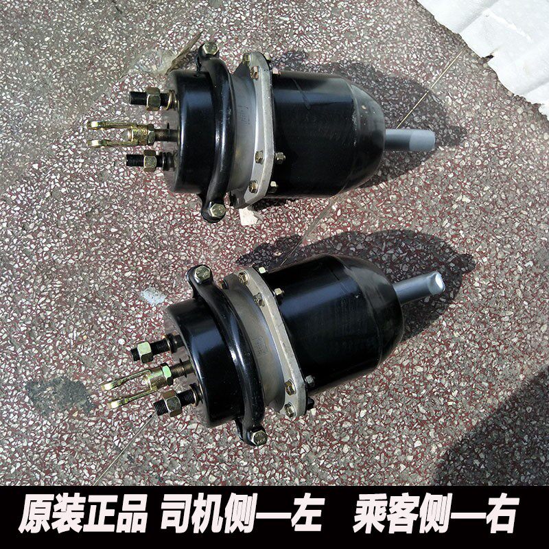 东风天锦前后弹簧制动气室刹车分泵湖桥底盘天锦140马力风神4H