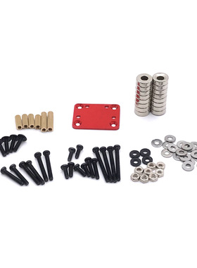 伟力蚊车 NINI-Q 京商 RC01 1/28遥控车架车壳改装调节固定零配件