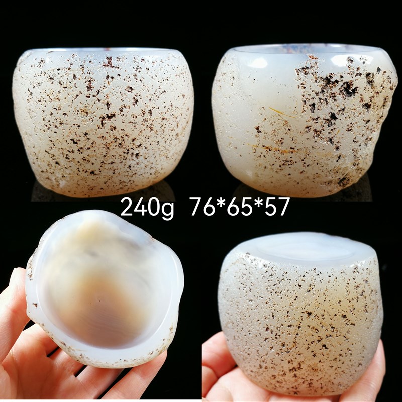 天然玛瑙原皮茶杯原石茶碗摆件籽料烟灰缸笔洗玉石主人杯玉髓酒杯
