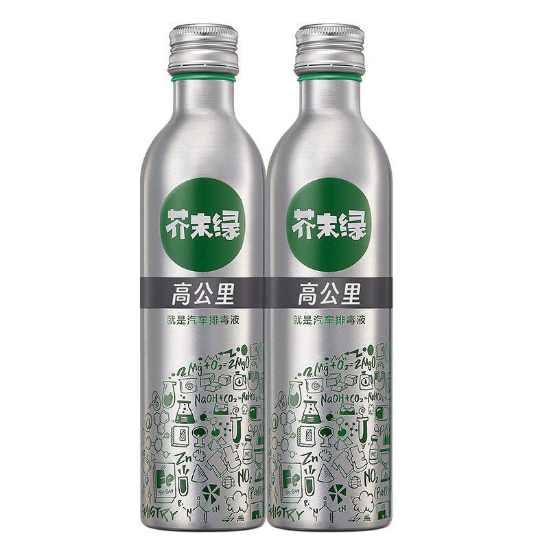 芥末绿汽车燃油宝汽油添加剂高公汽油添加剂