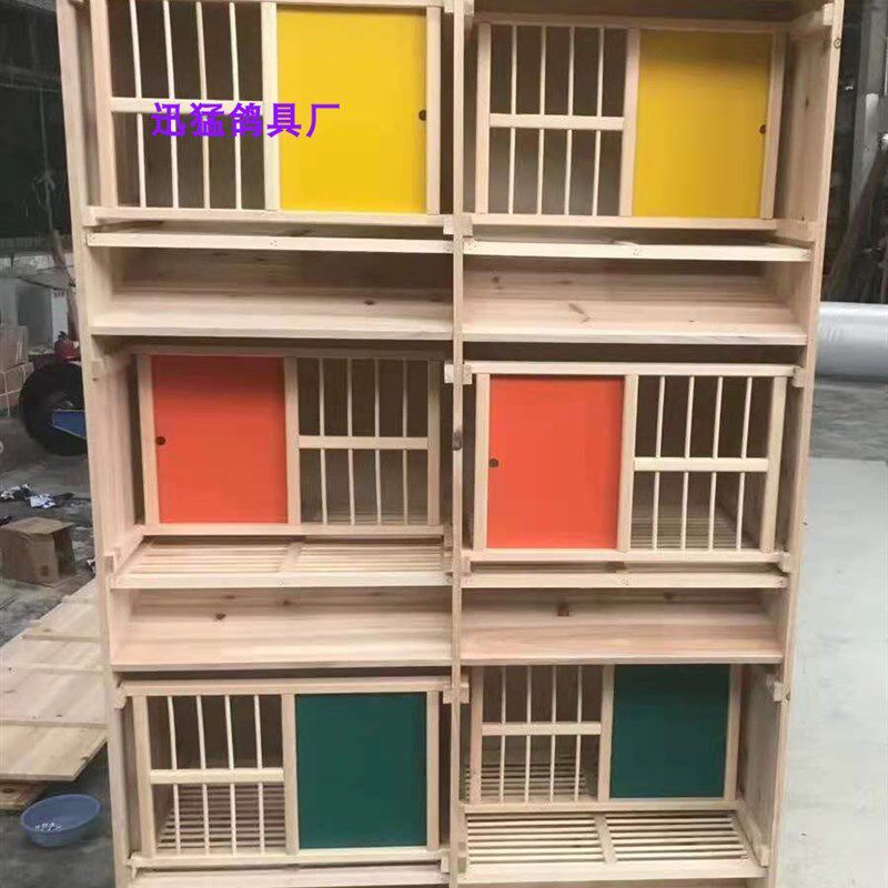 信鸽用品用具 赛鸽组合巢箱 实木鸽笼 种鸽巢箱 木质鸽笼 鸽具