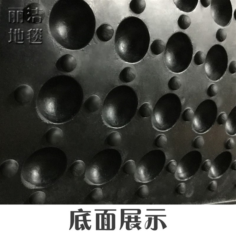 防滑黑橡胶地垫厨房酒店吧台工厂车间耐油防疲劳球泡按摩脚垫新品