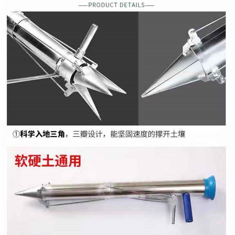 栽苗器种苗器移苗器种植器播种器栽苗神器载苗器栽辣椒苗机种菜机图片