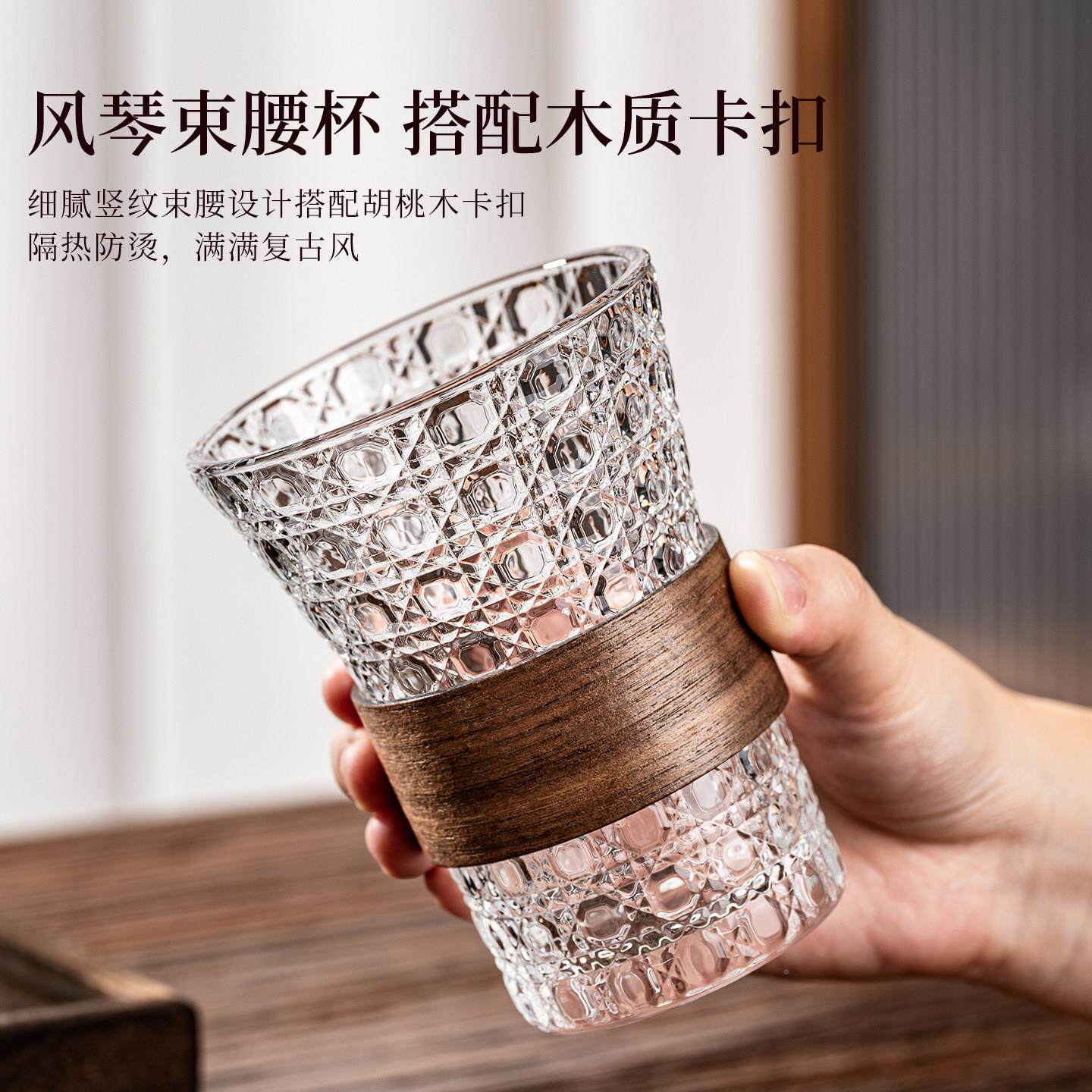 高颜值玻璃子BLB6727杯家热用待客喝水杯隔加厚高档精致咖饮啡料