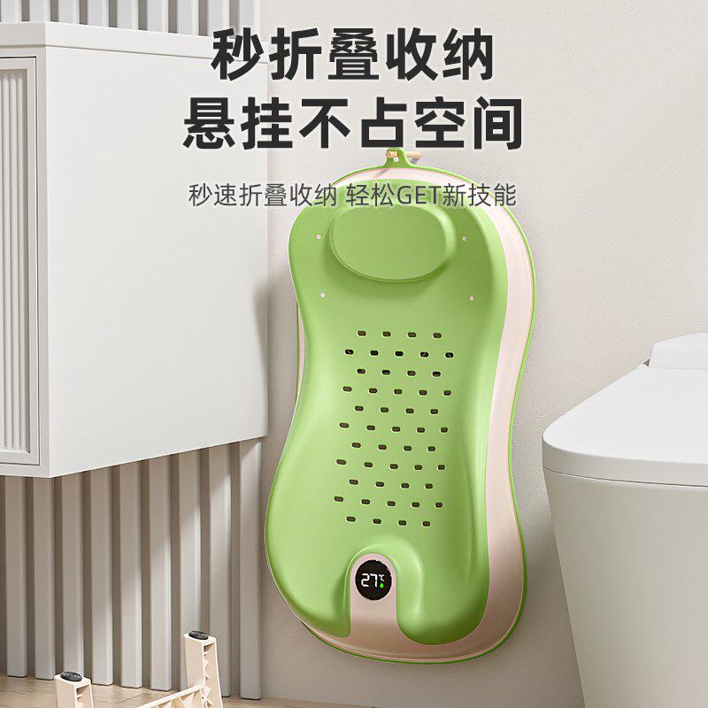 婴儿洗澡浴架坐躺托神器感温宝宝浴盆通用浴床托防滑垫新生儿浴网