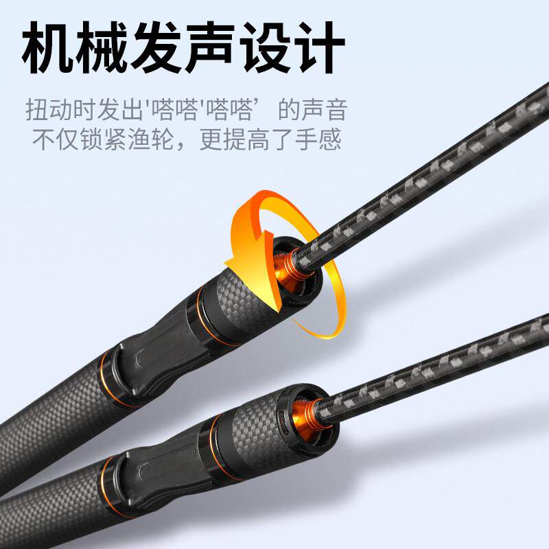 路滑竿导环碳素实远直心稍L调滑大漂专TID用竿柄卷线器投路亚竿套