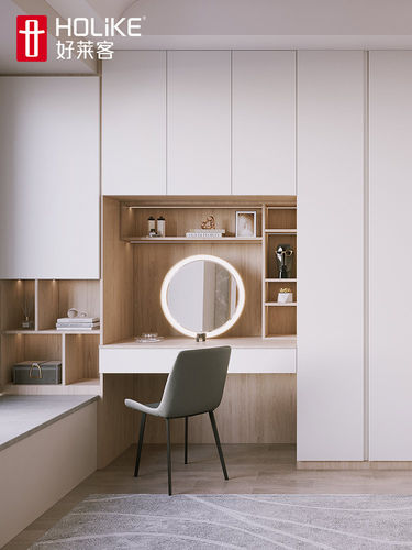 好莱客清新原木风卧室空间定制梳妆台衣帽间一门到顶衣柜全屋定制