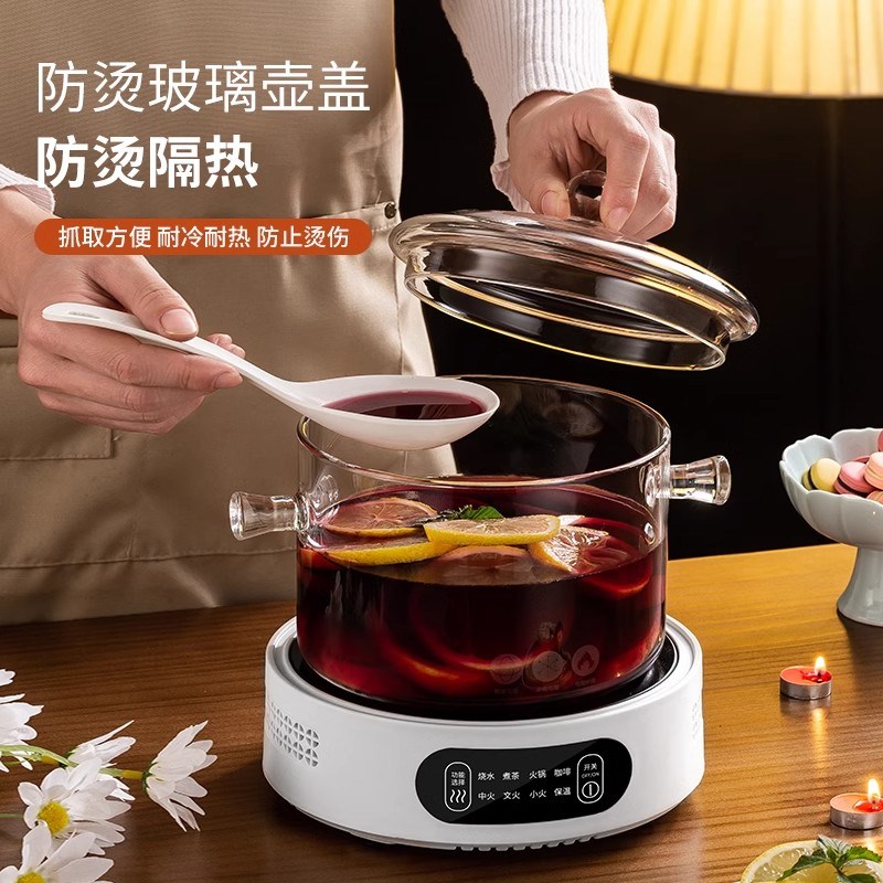 冬天明火电陶炉耐高温玻璃器皿围炉热红酒汤锅煮红酒专用锅具套装