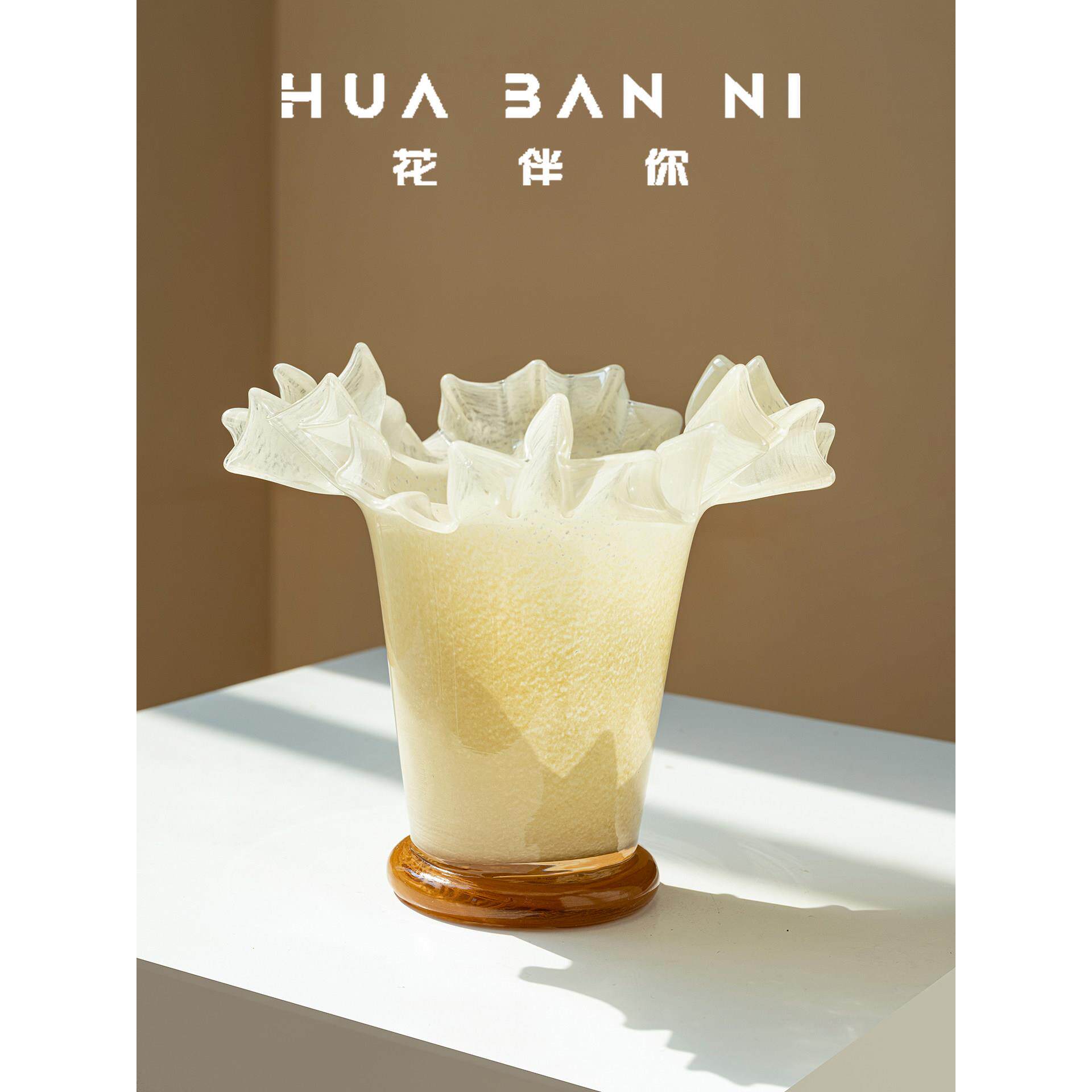 大口荷叶边大折纸折卷口纸琉板璃花瓶花器软装家居客样间厅折纸装