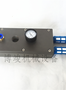 真空负压产生器铝制高性能大流量大吸力750L/min气动式真空泵
