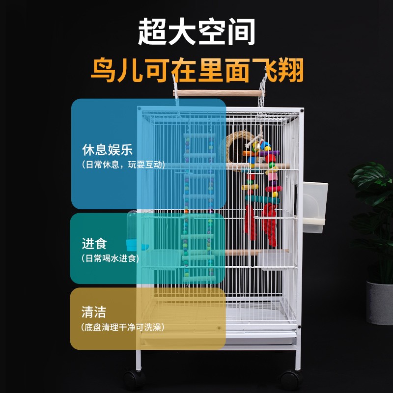 牡丹鸟笼玄凤虎皮豪华八哥繁殖笼 防溅洒大型鸟笼