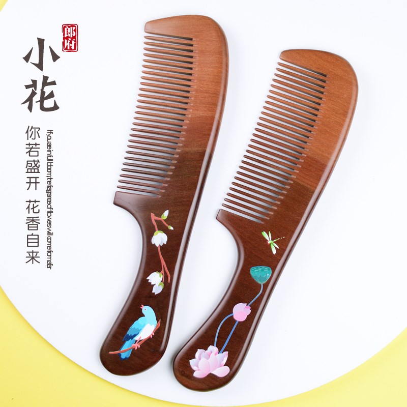 郎府老桃木梳子漆艺彩绘梳细齿顺发长柄梳造型小鸟蜻蜓男女士儿童
