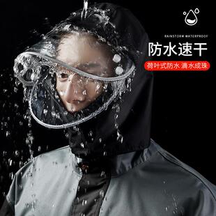 雨衣雨裤套装男女款防反光耐磨骑手外卖电动车摩托车加厚暴雨分体