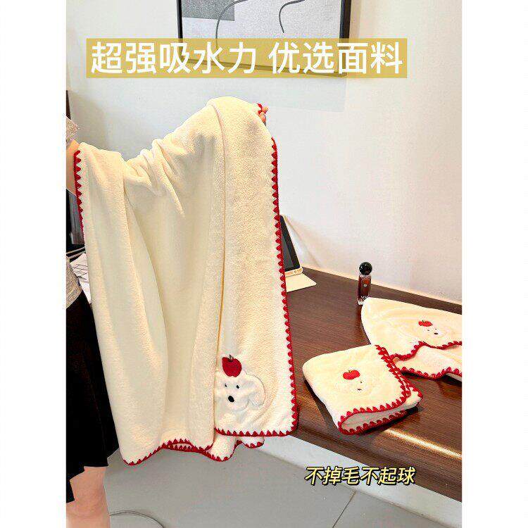 全棉纯棉可爱魔术浴巾女干款2025浴袍裹全身可速裙成人浴吸水不掉