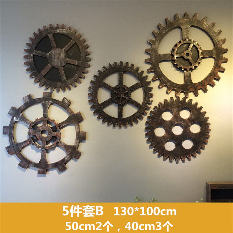 覆古工业风齿轮装饰品墙面壁挂店铺墙壁挂件酒吧墙上创意挂饰壁饰
