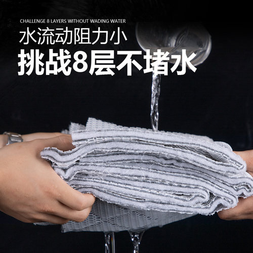 6D过滤棉鱼缸高密度加厚白海绵反复用过滤材料水族箱净水生化棉
