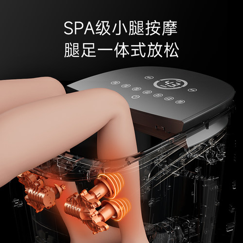 HITH杀菌泡脚桶全自动电动按摩加热足浴盆家用恒温洗脚桶
