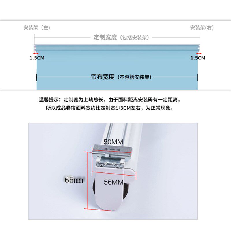定制自动上升窗帘成品布料纯色遮光遮阳防水弹簧全防油卷帘半自动