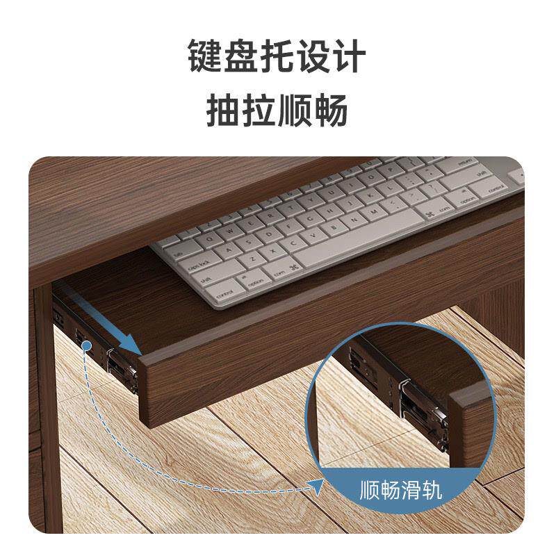 办公桌椅组合简约现代员工办公电脑桌专用台式锁办公室职员带桌子