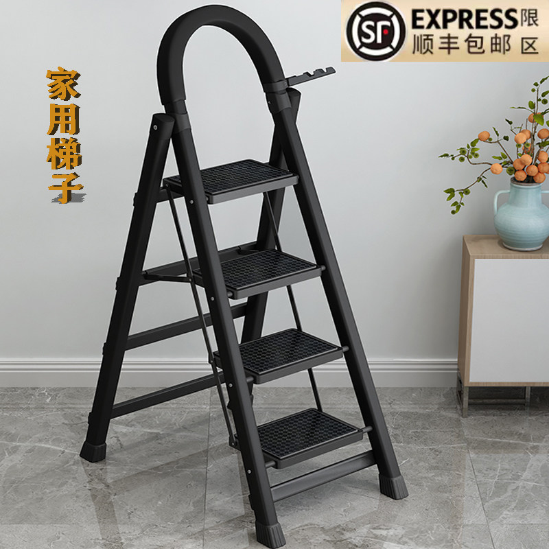储冠铝合金梯子家用安全加厚折叠室内多功能人字梯伸缩楼梯小扶梯