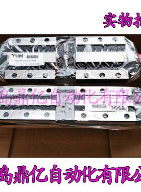 THK直线导轨SR20SB/SBMSR20TB/TBMSR25SB/SBMSR45TBSR55TB