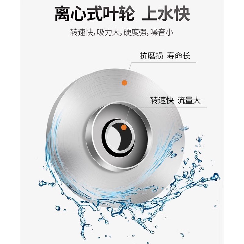 无线充电抽水泵大功率直流潜水泵 农用可携式电泵锂电家用三档调