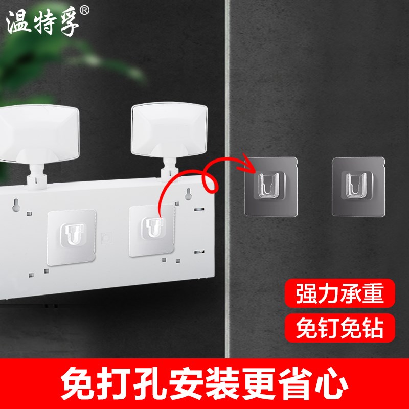 温特孚led安全出口指示灯牌二合一免打孔两用消防应急灯孔照明灯图片