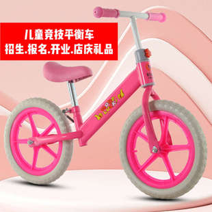 六一儿童节高档赠品培训机构送幼儿园小朋友报名实用招生奖品礼品