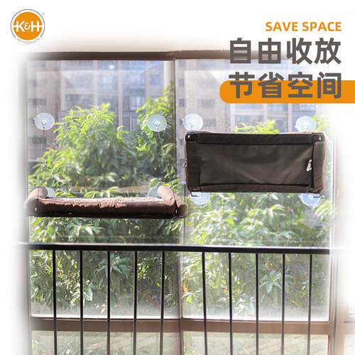 KH猫吊床吸盘式挂窝宠物床网面可拆洗猫笼猫爬高晒太阳台四季猫窝