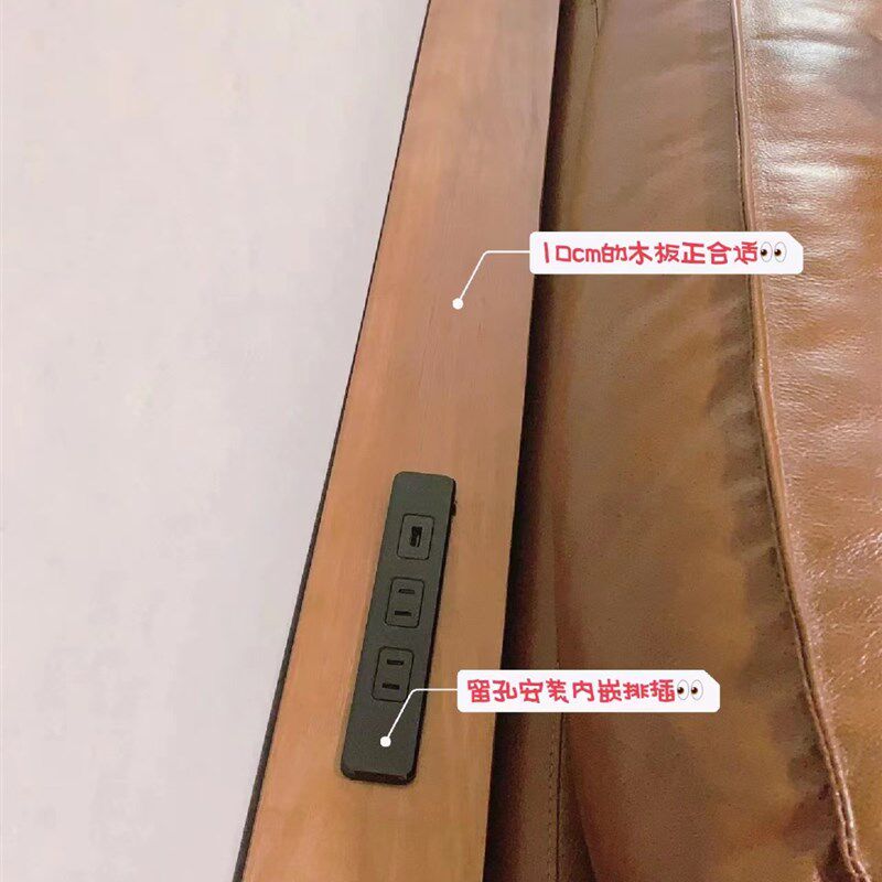 客厅电动沙发后置物架靠墙落地实木床头床尾收纳夹架缝窄桌长条架