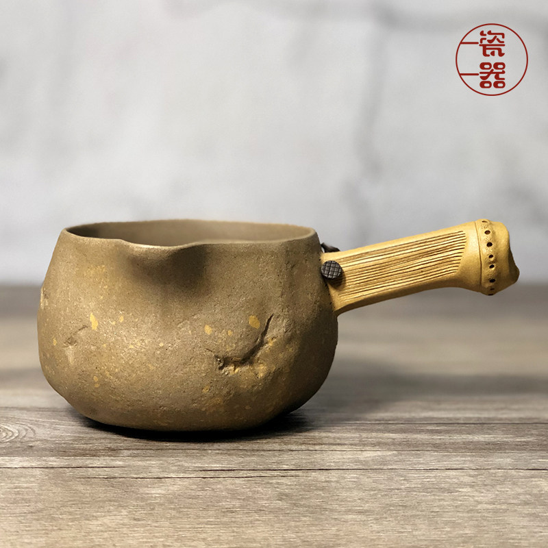 侧把紫砂公道杯段泥大号大容量带把手分茶器家用茶漏套装公杯陶瓷