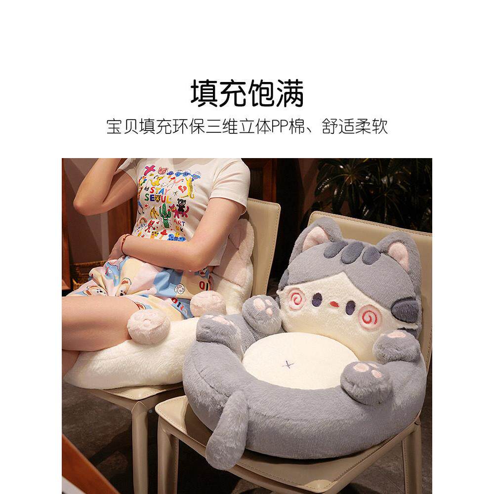 采购产品卡通垫，垫座，93综靠背椅，豆袋，地板阅读，合卧室椅榻