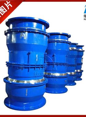 华三维球形补偿偿器双球球形补器巩义市BOR丰牌直销偿球形补器