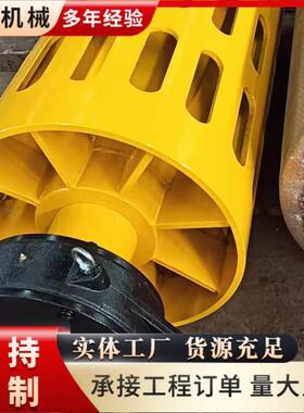 矿排渣筒传用动包胶式输送机防偏笼式滚筒跑排渣改滚向OZN滚筒
