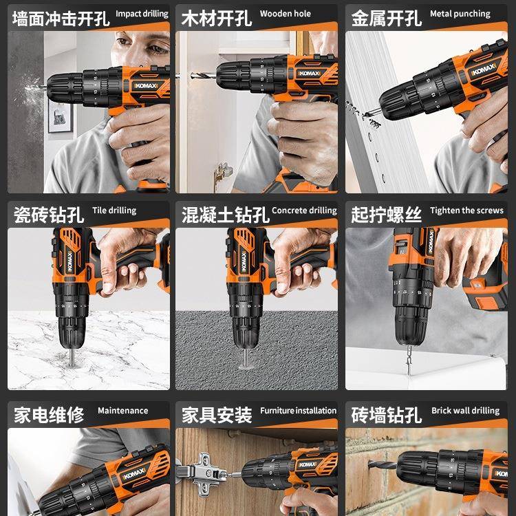 具套装家用工工箱多功能五YFD金维修大全家电工具全套庭组合车载