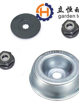 FS55 FS55R FS55RC FS55C齿轮箱总成工作头压碗螺母4140 640 0110