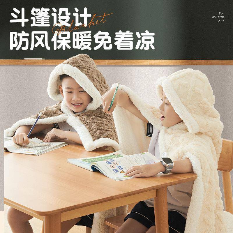 加厚儿童午睡子小学生抱教室婴儿床枕OMK斗休篷午婴儿车披肩毛毯