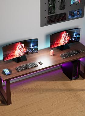 实木原腿脑桌台电CNL家用式木书桌双人电竞桌卧室长条工作台办公