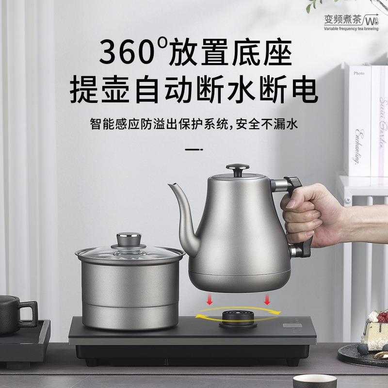 全自动底部双壶上水电热壶水泡茶专用茶台烧壶一PJP体桌嵌茶水入