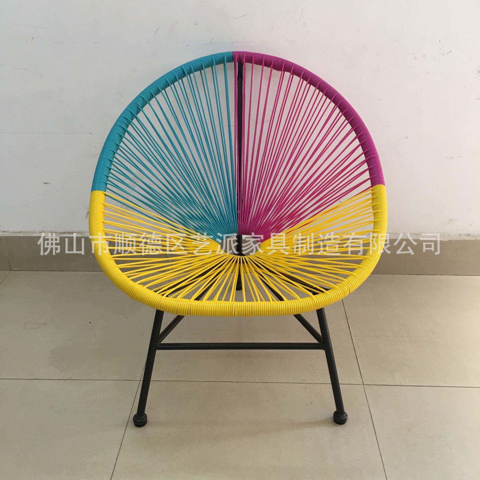 摇摇椅现椅代简MAU约成人午休椅台铁+藤休家闲藤椅婴儿躺藤阳颜色