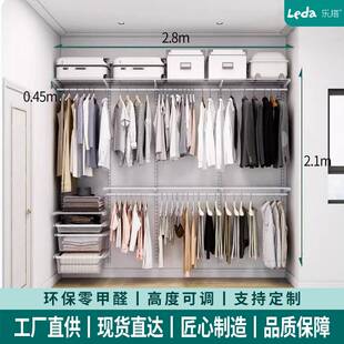 2.8米乐搭金属衣柜走入式衣帽间砌墙衣橱衣架整体全屋ding制简易