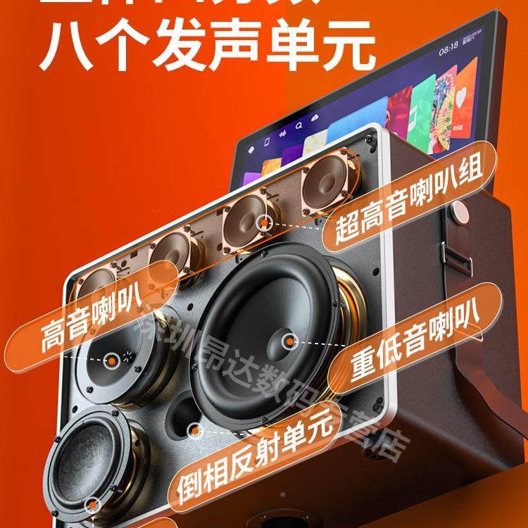 屏广k场舞音响带庭显示户外唱k歌卡451拉o一体机家ktv套装音箱点,影音电器,智能音箱,淘宝优惠券,粉丝福利购,淘宝优惠卷
