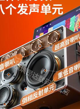 屏广k场舞音响带庭显示户外唱k歌卡451拉o一体机家ktv套装音箱点