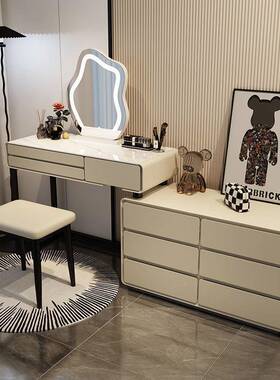 桌化妆桌多功能组合ECJ卧室奶油收风伸缩斗柜现代简约书一体梳妆