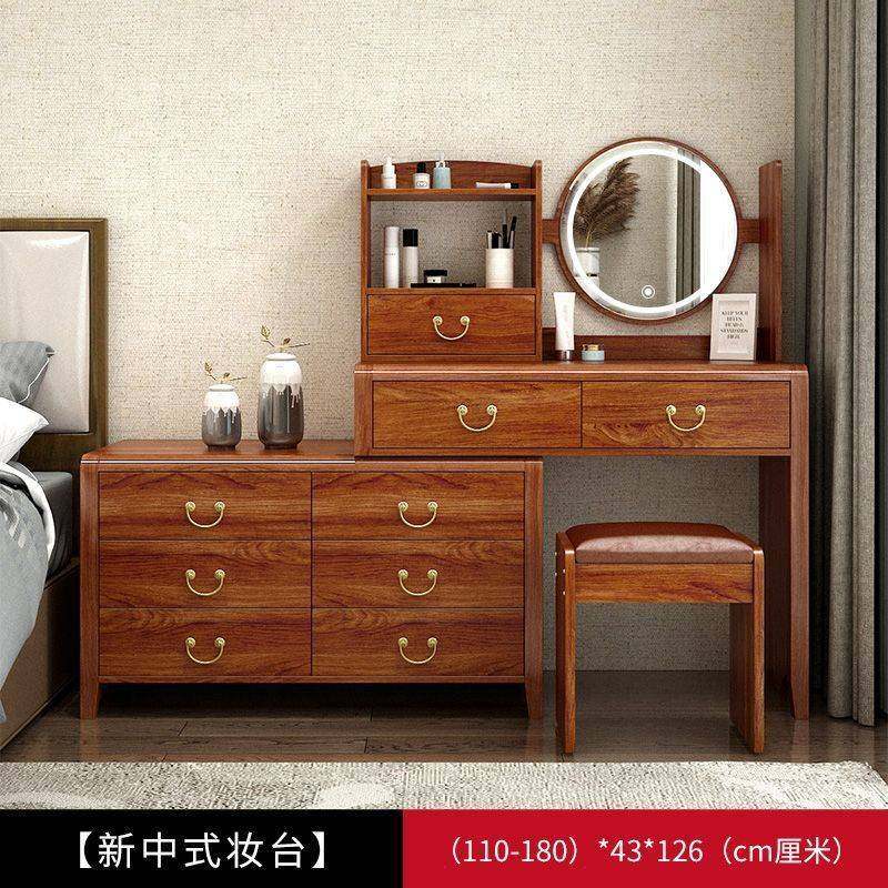 2025新款梳妆台实木边杠家用卧室多功能化妆桌斗柜一体靠墙小户型,玩具/童车/益智/积木/模型,垂直悬浮玩具,淘宝优惠券,粉丝福利购,淘宝优惠卷