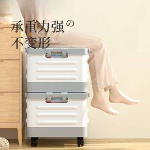 家用可推拉收纳箱学生装书拉杆书箱收纳箱寝室带轮折叠玩具收纳箱