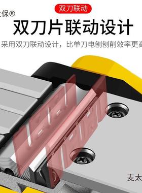 电刨家用能小多型功手提工刨木JPT刨台刨电动刨子压刨机砧板菜麦