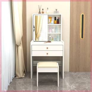 梳妆台卧室现代简约小户型化妆台收纳柜一体多功能化妆桌隐藏镜子