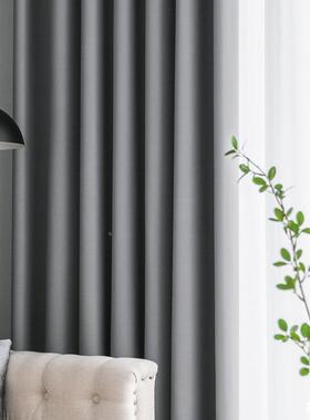 全遮光窗帘室隔晒热防20KDU25年式新款卧挂钩现代简约轻奢客厅遮